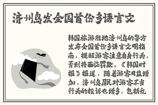 911吃瓜爆料官网小僵尸